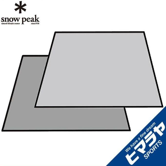 snow peak（スノーピーク） インナーマットグランドシートセット