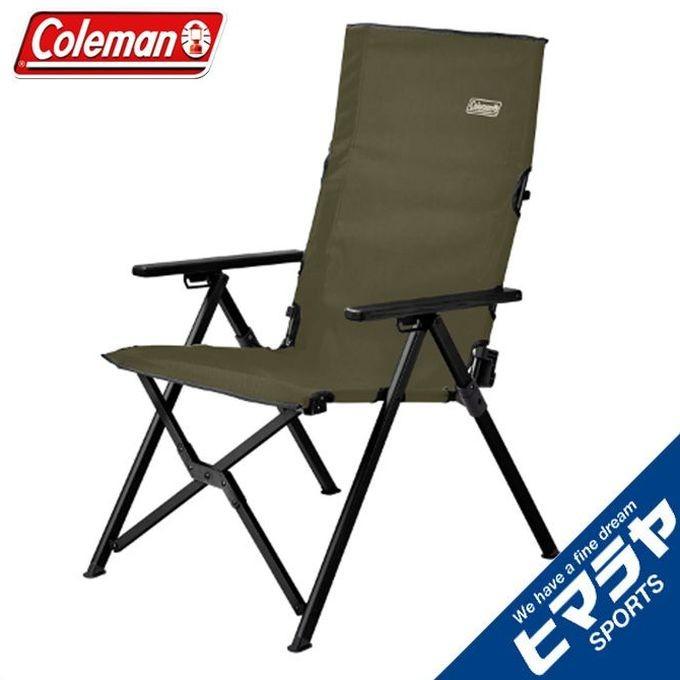 Coleman（コールマン） アウトドアチェア リクライニングチェア