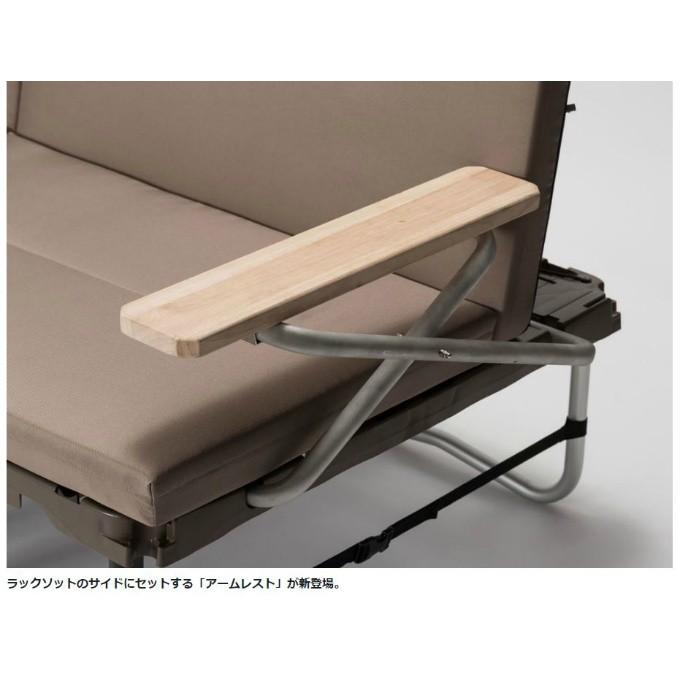 snow peak（スノーピーク） ソファー ラックソットマルチセット