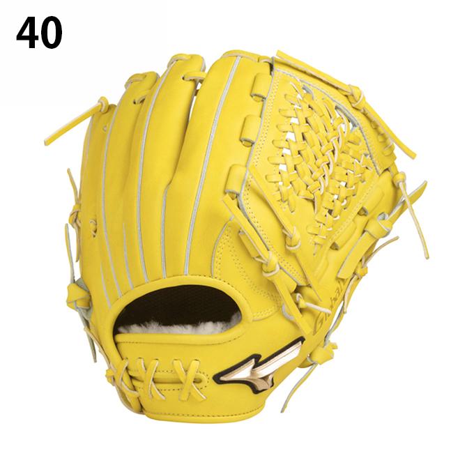 MIZUNO（ミズノ） 野球 硬式グローブ オールラウンド用 メンズ 硬式用