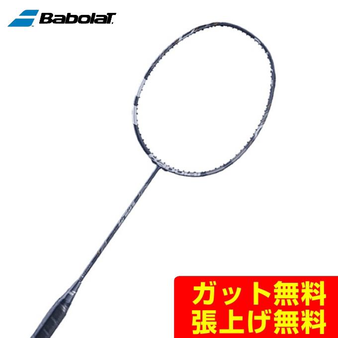 Babolat（バボラ） バドミントンラケット サテライト パワー 602317