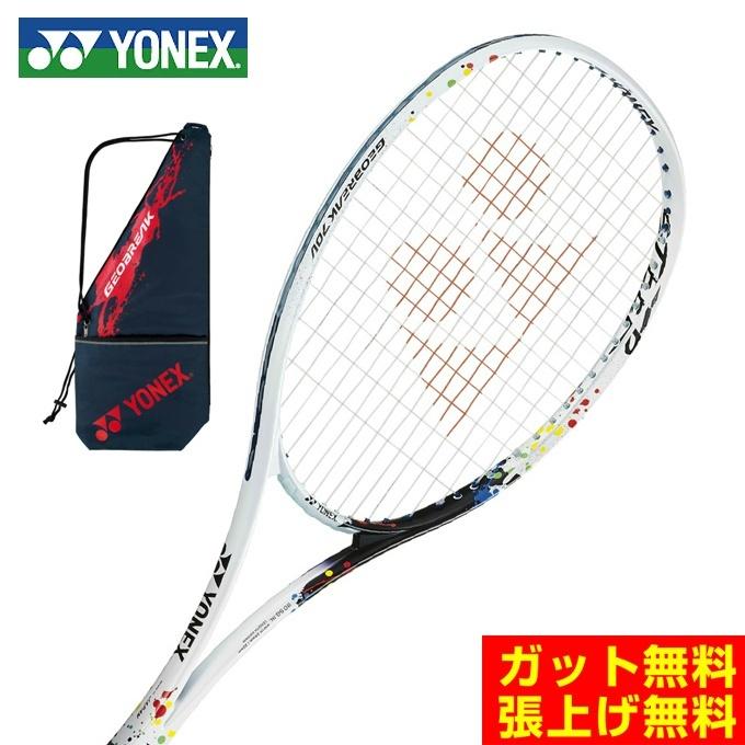 YONEX（ヨネックス） ソフトテニスラケット 前衛向け ジオブレイク70V