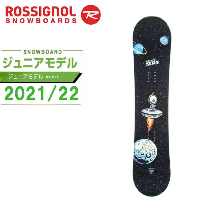 ROSSIGNOL（ロシニョール） スノーボード 板 ジュニア スキャン SCAN
