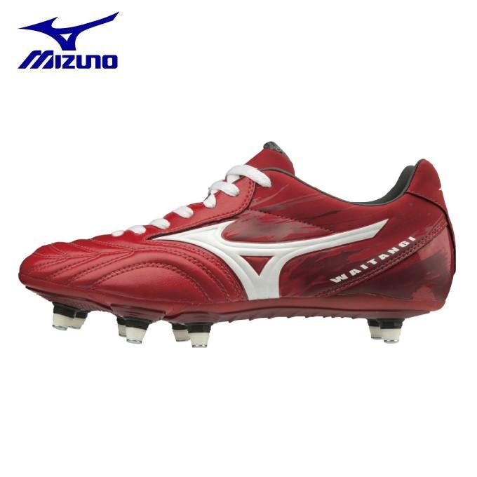 MIZUNO（ミズノ） ラグビーシューズ メンズ ワイタンギPS R1GA190001