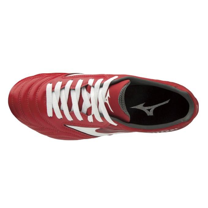 MIZUNO（ミズノ） ラグビーシューズ メンズ ワイタンギPS R1GA190001
