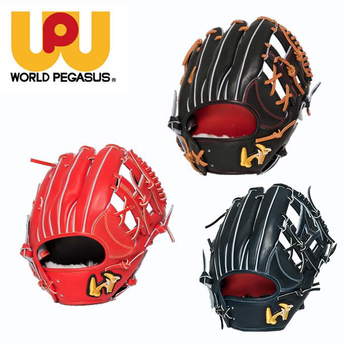 ワールドペガサス（WORLD PEGASUS） 野球 一般軟式グラブ 内野手