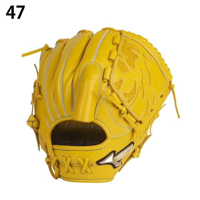 MIZUNO（ミズノ） 野球 少年軟式グラブ 投手用 ジュニア 少年軟式用