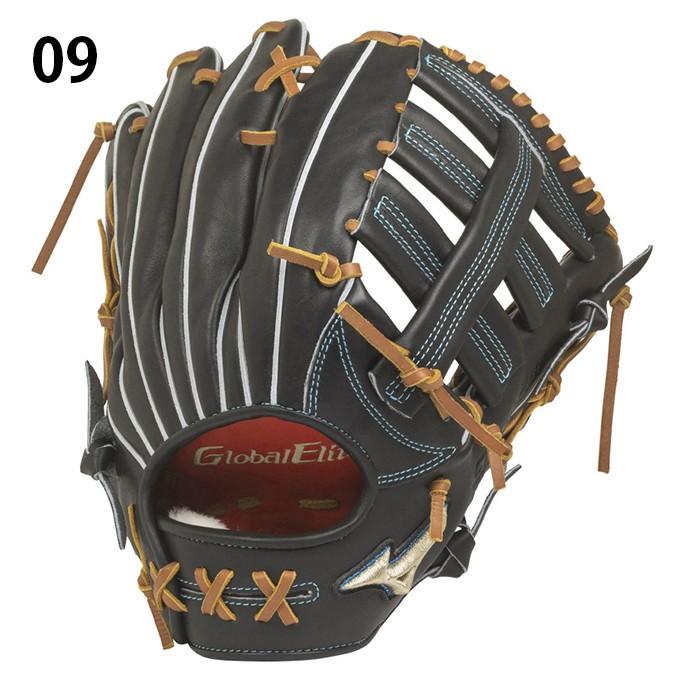 MIZUNO（ミズノ） 野球 硬式グラブ 外野手用 硬式用 メンズ グローバル