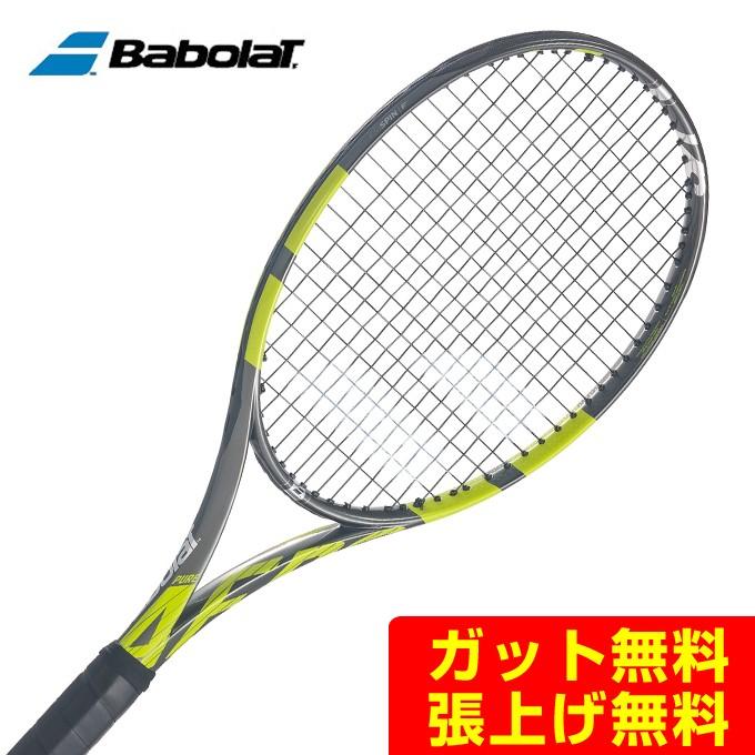 Babolat（バボラ） 硬式テニスラケット ピュアアエロVS限定 BF101427