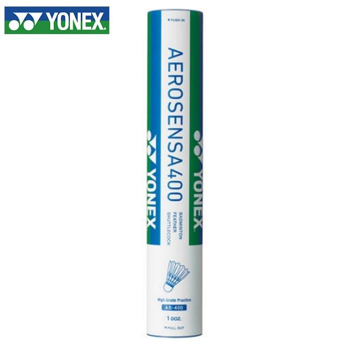 YONEX（ヨネックス） シャトル エアロセンサ400 1ダース AS-400 YONEX