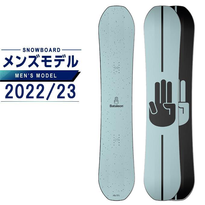 バタレオン BATALEON スノーボード 板 メンズ チェイサー CHASER