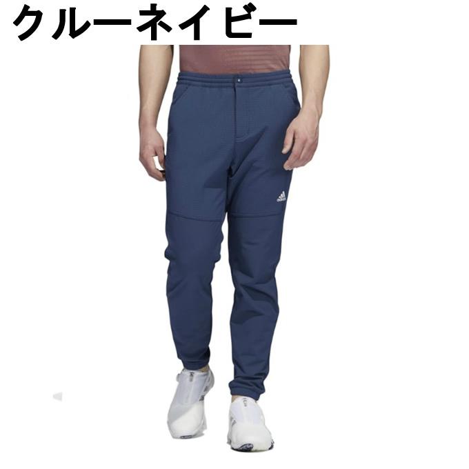 adidas（アディダス） ゴルフウェア ロングパンツ メンズ フロスト
