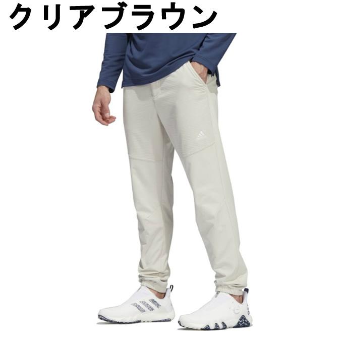 adidas（アディダス） ゴルフウェア ロングパンツ メンズ フロスト