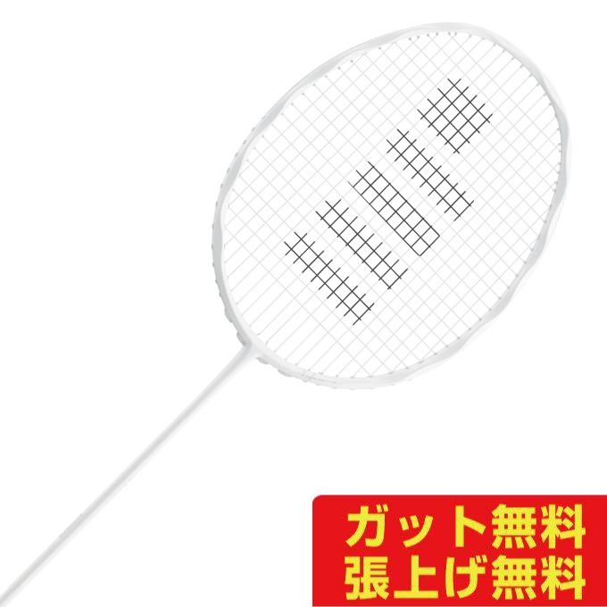 GOSEN（ゴーセン） バドミントンラケット インフェルノエアー