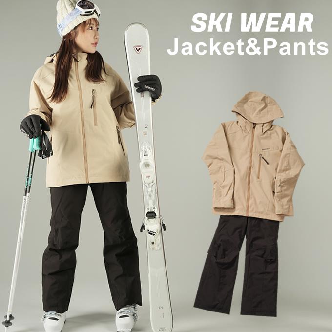 ウィンデックス WINDEX スキーウェア 上下セット レディース SKI ST WS