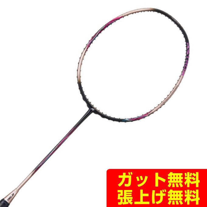YONEX（ヨネックス） バドミントンラケット アストロクス 55A AX55A