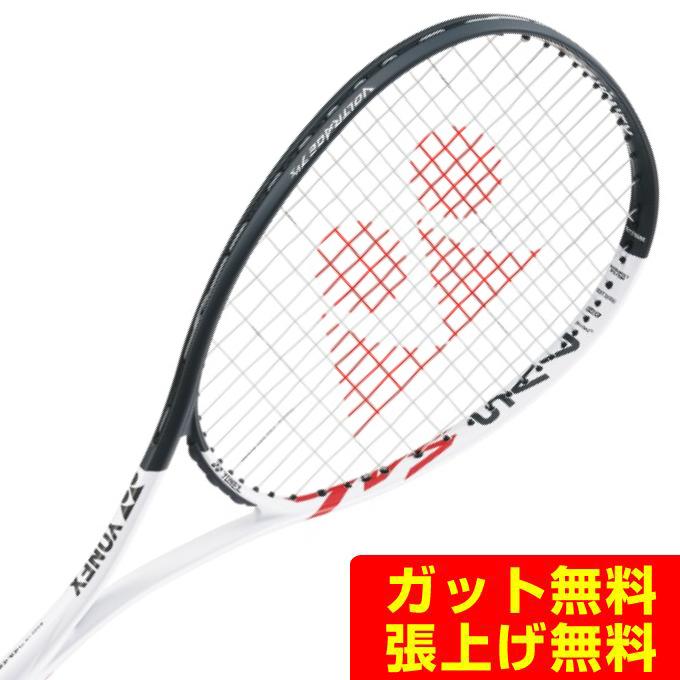 YONEX（ヨネックス） ソフトテニスラケット オールラウンド ボルト