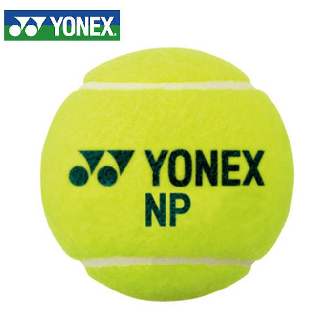 YONEX（ヨネックス） 硬式テニスボール ノンプレッシャーボール 30個入