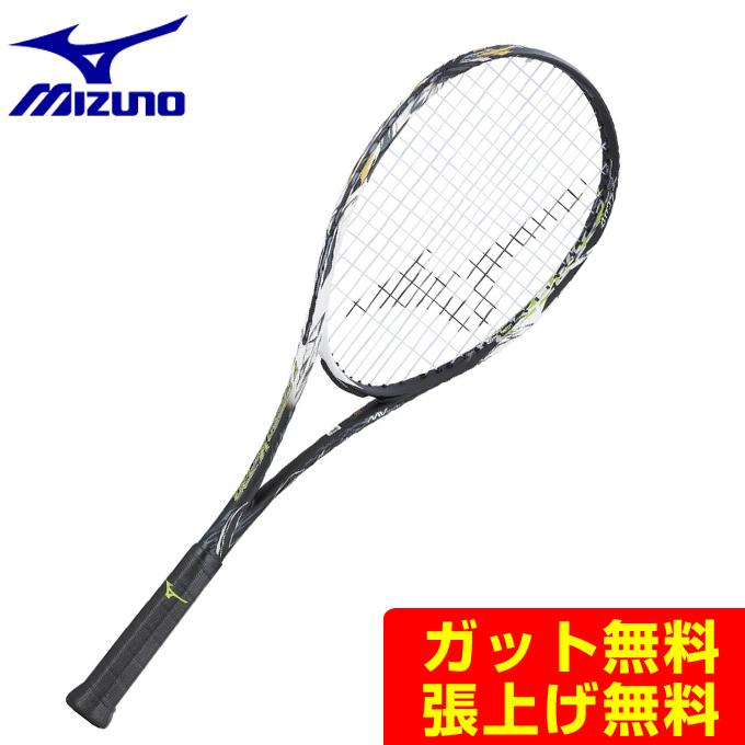 MIZUNO（ミズノ） ソフトテニスラケット 前衛向け F SPEED V-PRO