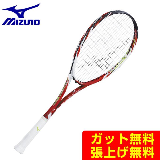 MIZUNO（ミズノ） ソフトテニスラケット 後衛向け F SPEED S-01