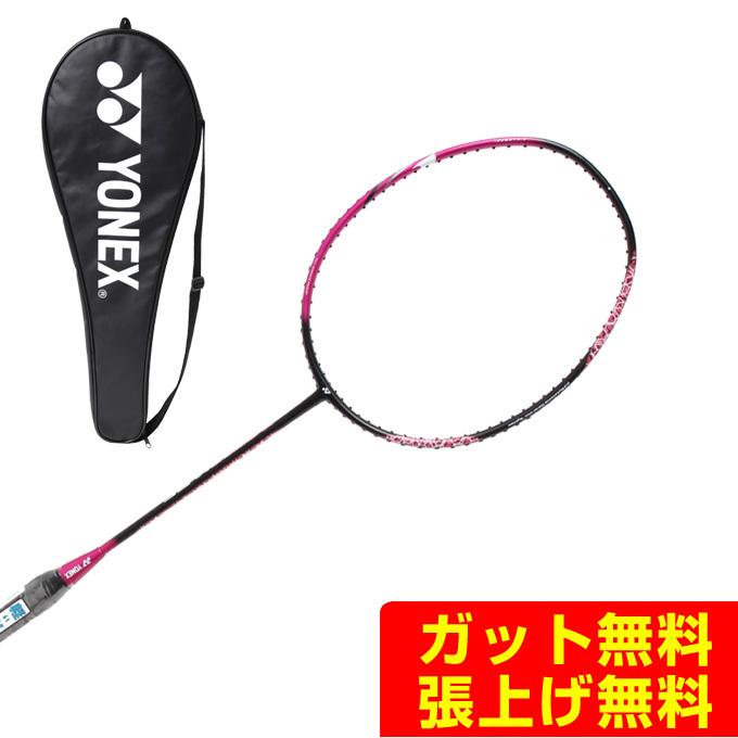YONEX（ヨネックス） バドミントンラケット アストロクスパワーソアー