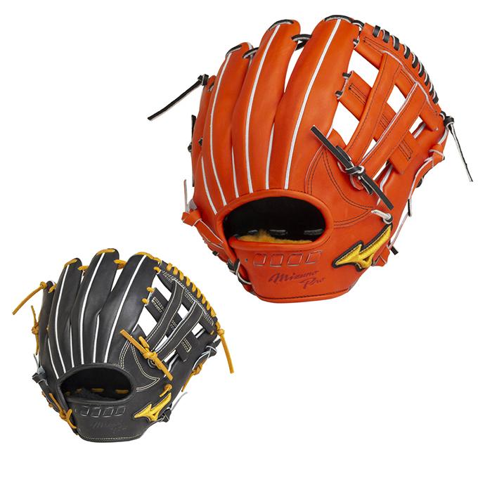 MIZUNO（ミズノ） 野球 硬式グローブ 内野手用硬式用 ミズノプロ 5DNA
