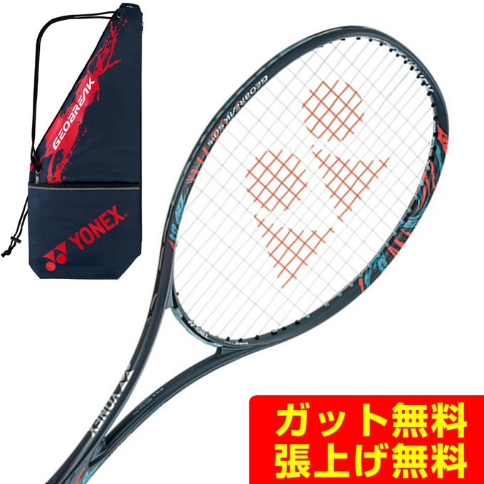 YONEX（ヨネックス） ソフトテニスラケット オールラウンド ジオ