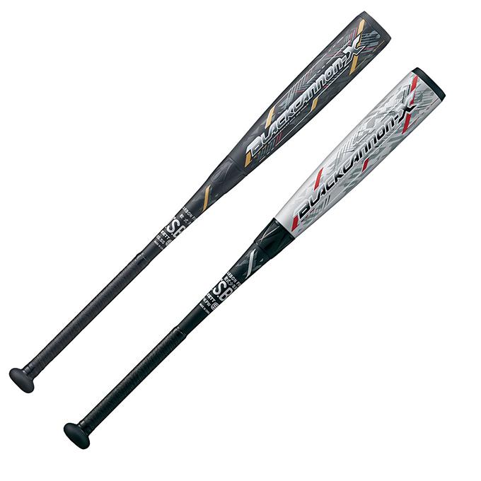 ゼット（ZETT） 野球 少年軟式バット ジュニア 少年 軟式 FRP製