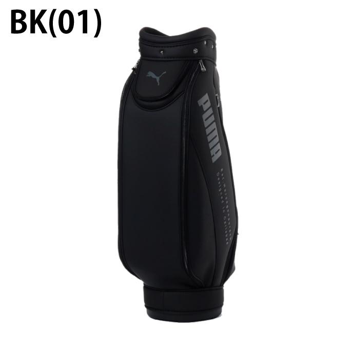 PUMA（プーマ） キャディバッグ メンズ ベーシックキャディバッグ