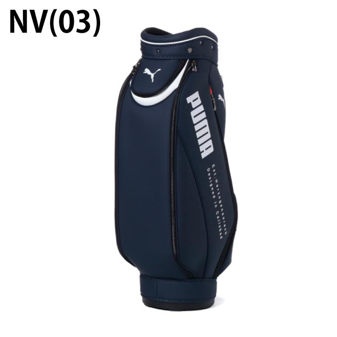 PUMA（プーマ） キャディバッグ メンズ ベーシックキャディバッグ