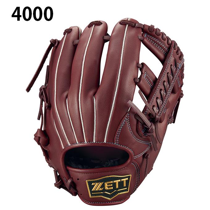 ゼット（ZETT） 野球 一般軟式グローブ オールラウンド メンズ 野球