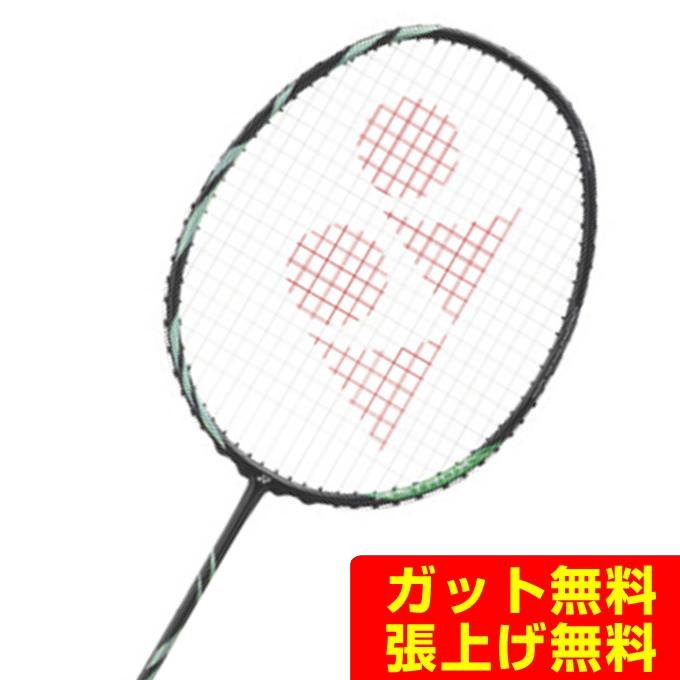 YONEX（ヨネックス） バドミントンラケット アストロクス11 AX11-530