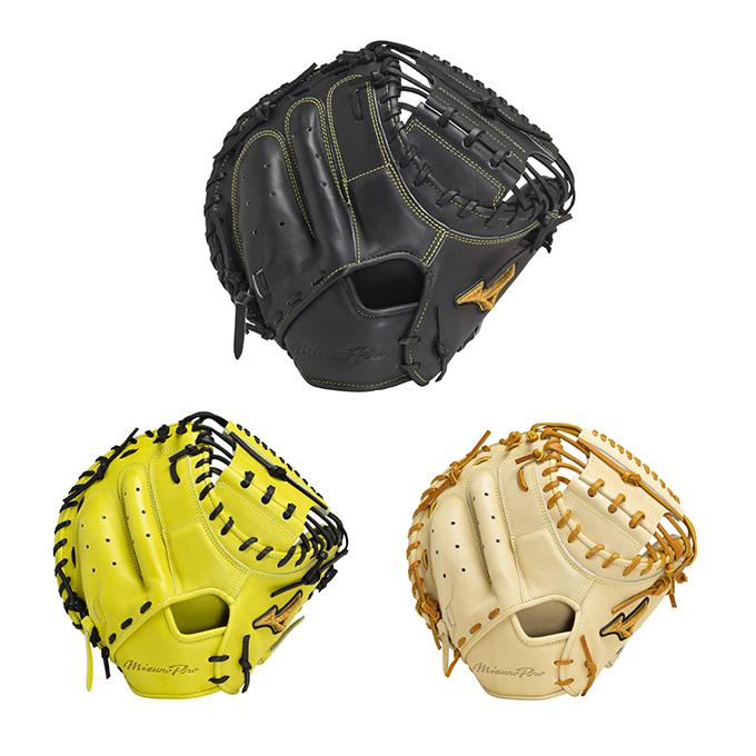 MIZUNO（ミズノ） 野球 硬式グローブ 捕手 メンズ BSSショップ限定