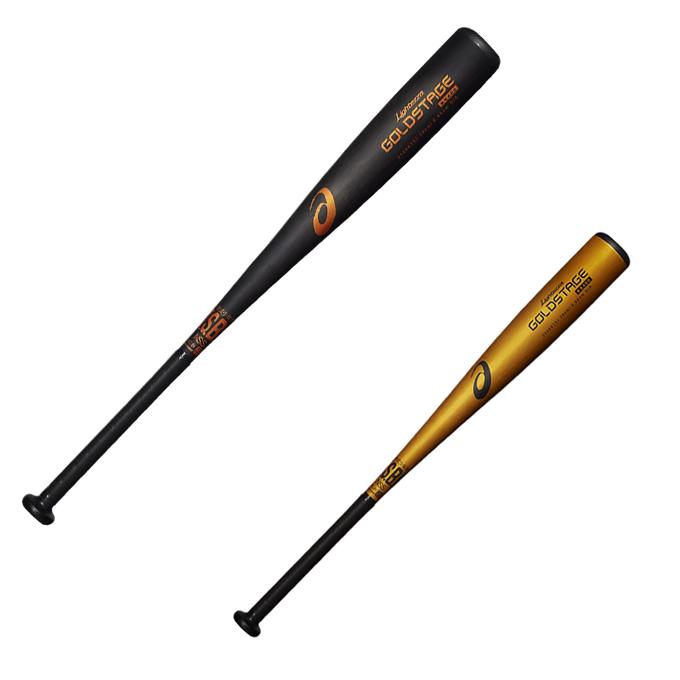 ASICS（アシックス） 野球 少年軟式バット ジュニア 金属製バット