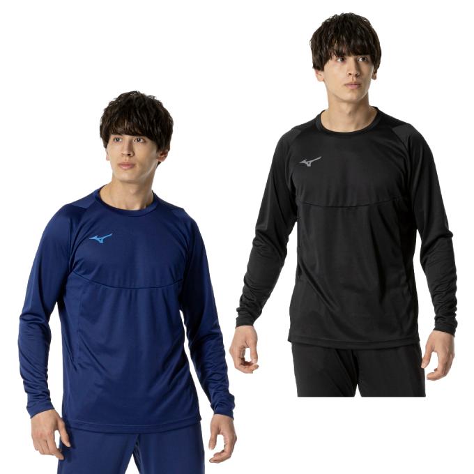 MIZUNO（ミズノ） サッカーウェア プラクティスシャツ 長袖 メンズ