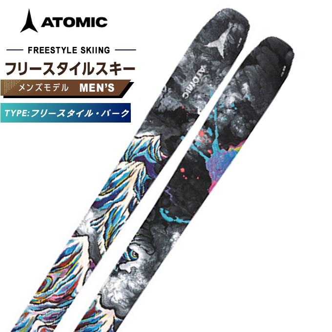 ATOMIC（アトミック） フリースタイルスキー板 メンズ ベント90 BENT