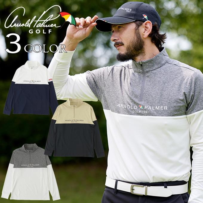 Arnold Palmer（アーノルドパーマー） ゴルフウェア 長袖シャツ メンズ