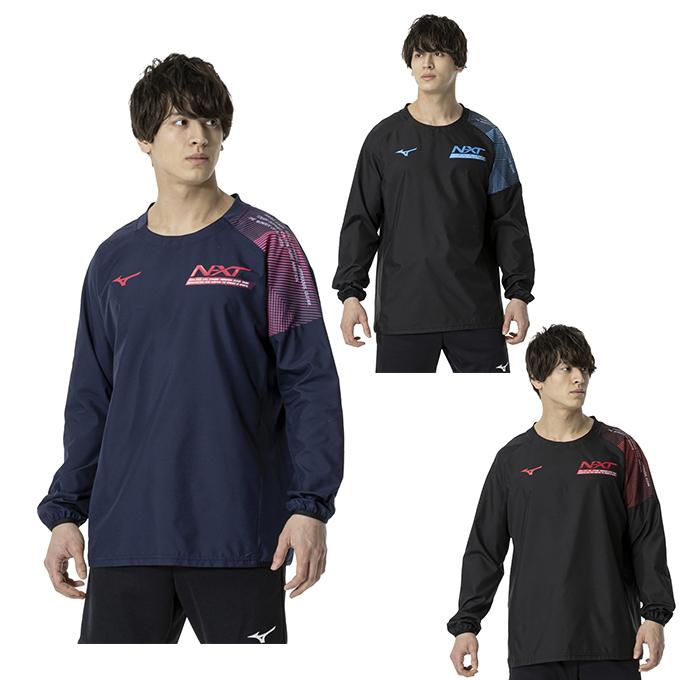 MIZUNO（ミズノ） バレーボール ピステ 長袖 メンズ N-XTウインド