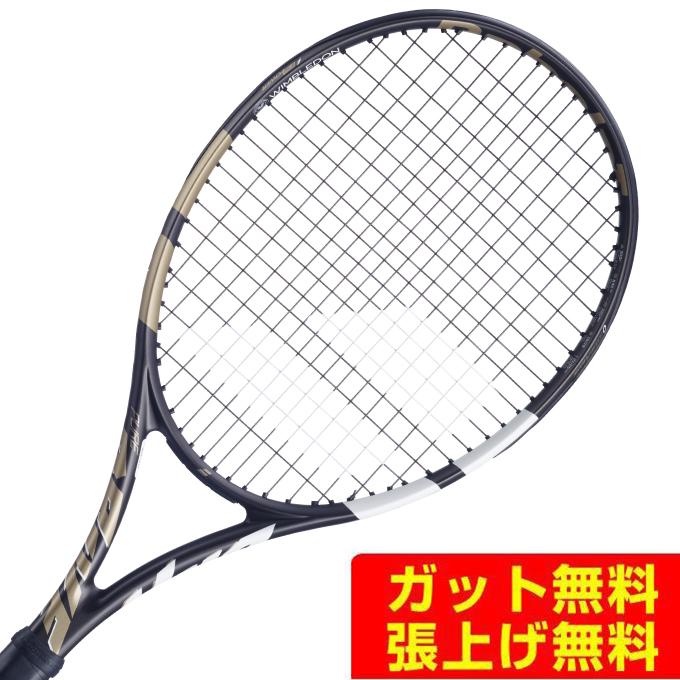 Babolat（バボラ） 硬式テニスラケット 限定ピュアドライブ