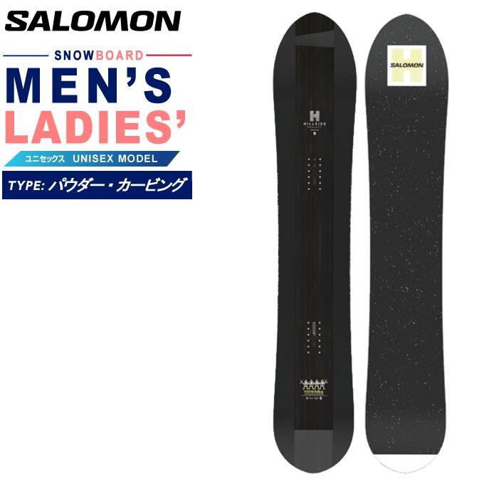 SALOMON（サロモン） スノーボード 板 メンズ レディース シック