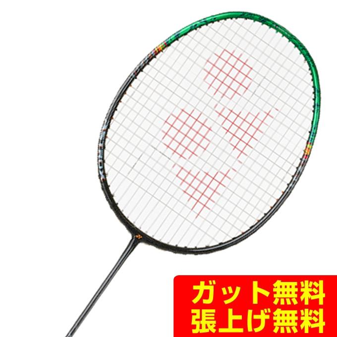 YONEX（ヨネックス） バドミントンラケット アストロクス99PRO 3AX99-P