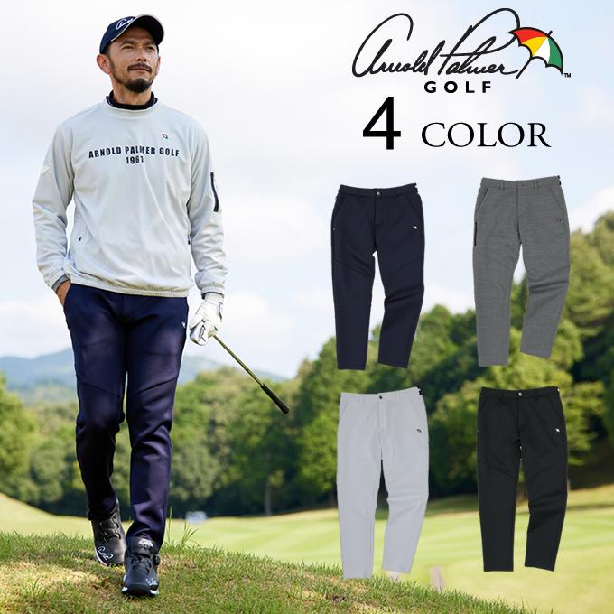Arnold Palmer（アーノルドパーマー） ゴルフウェア ロングパンツ