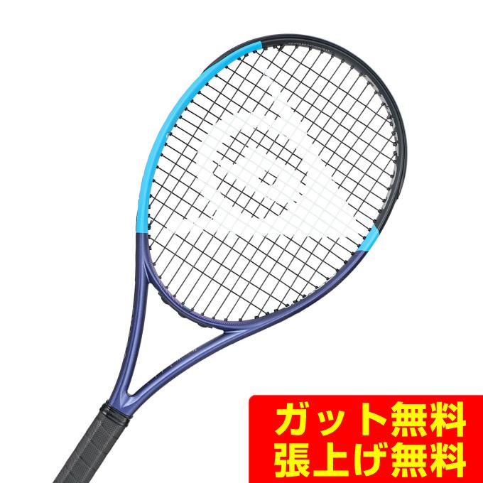 DUNLOP（ダンロップ） 硬式テニスラケット FX500 2026 DS22601