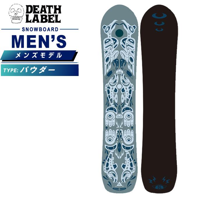 DEATH LABEL デスレーベル スノーボード 板 メンズ キントーン158W