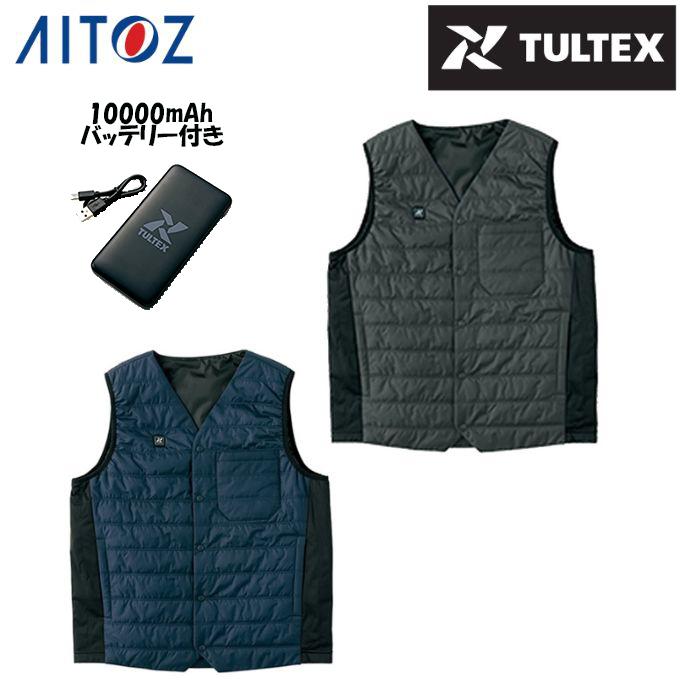 TULTEX（タルテックス） 電熱ベスト 防寒 メンズ レディース Vネック