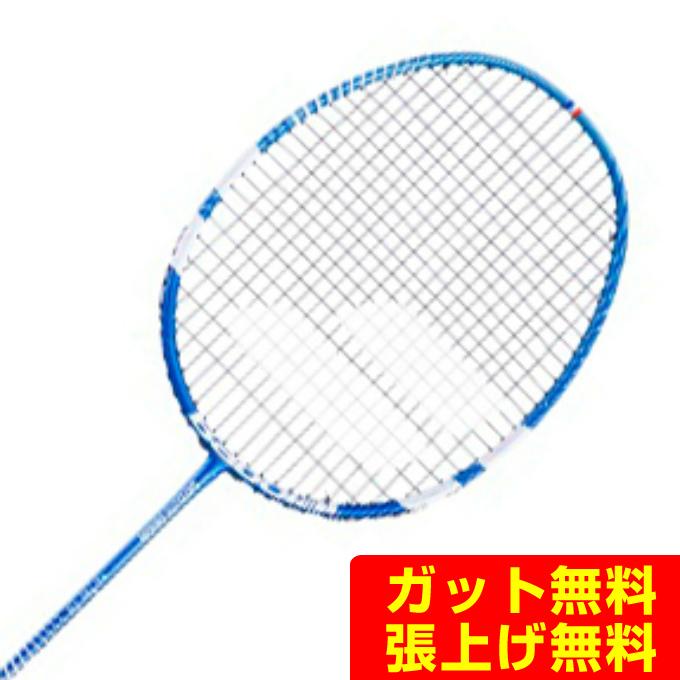 Babolat（バボラ） バドミントンラケット Satelite Origin Essential