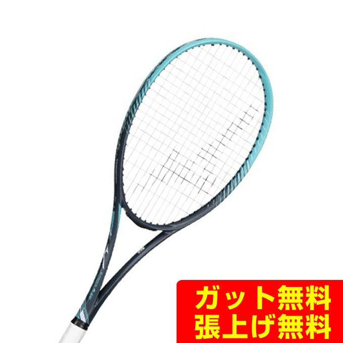 MIZUNO（ミズノ） ソフトテニスラケット 後衛向け D FORCE S-50 ディー