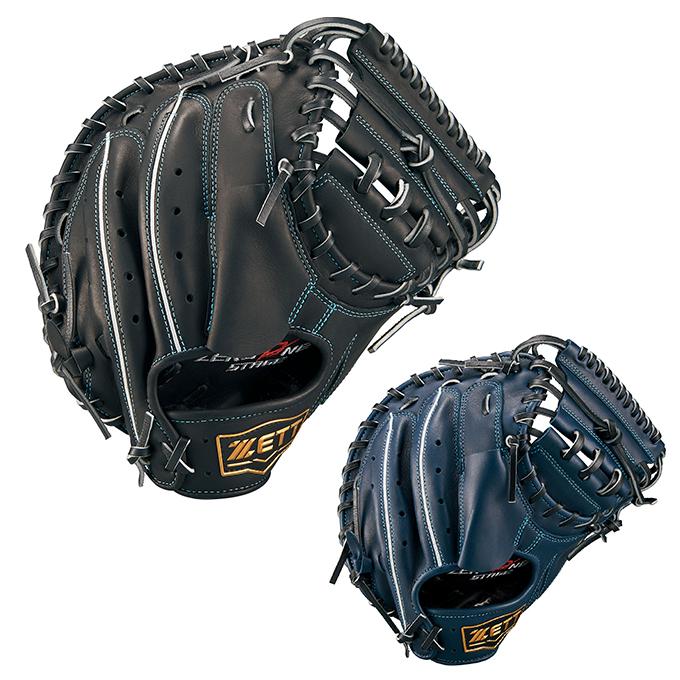 ゼット（ZETT） 野球 少年軟式グローブ 捕手用 ジュニア 少年軟式