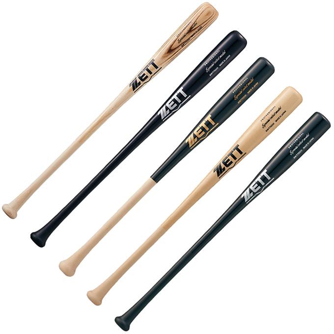 ゼット（ZETT） 野球 少年軟式バット ジュニア 小学生軟式木製バット