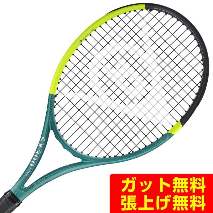 DUNLOP（ダンロップ） 硬式テニスラケット SX300 TOUR 2025 DS22500